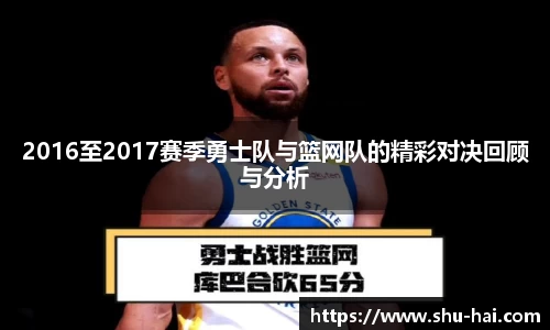 球王会·(体育)官方网站