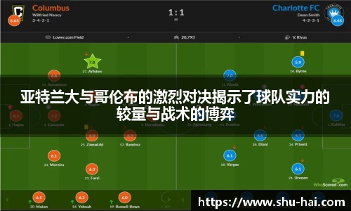 球王会·(体育)官方网站