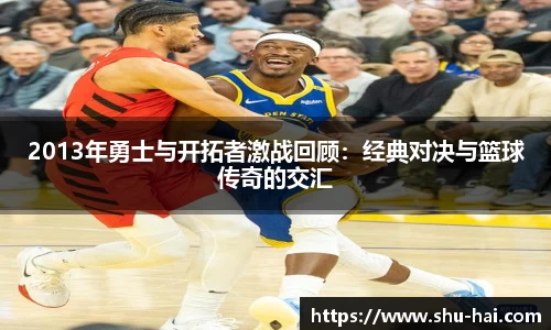 球王会体育官方网站